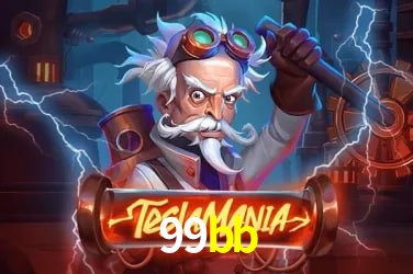 Segurança 2FA 99bb